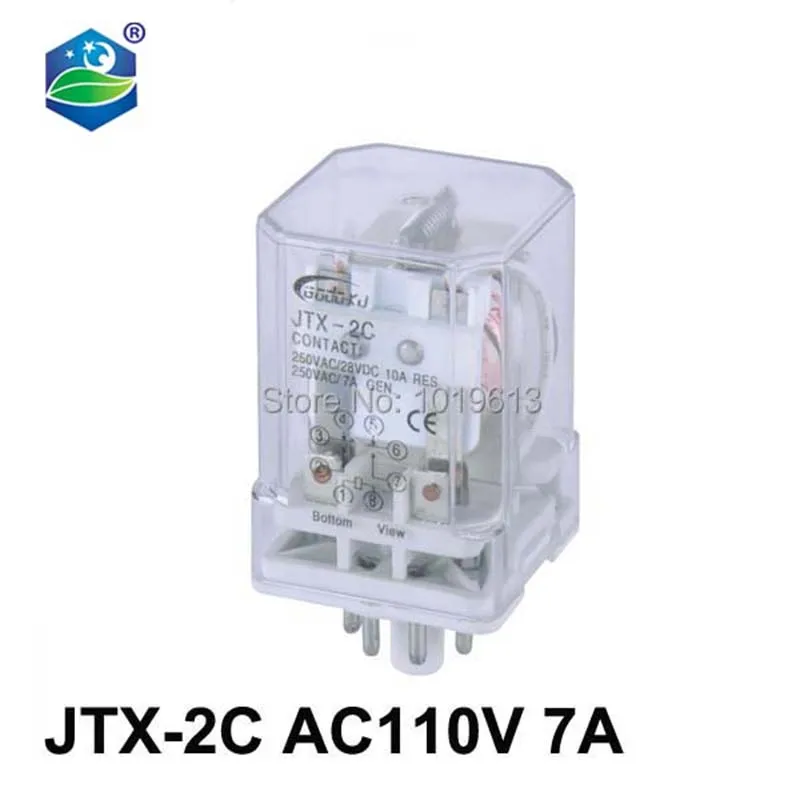 

Ac 220v relay JTX-2C 2pdf электрическое реле общего назначения