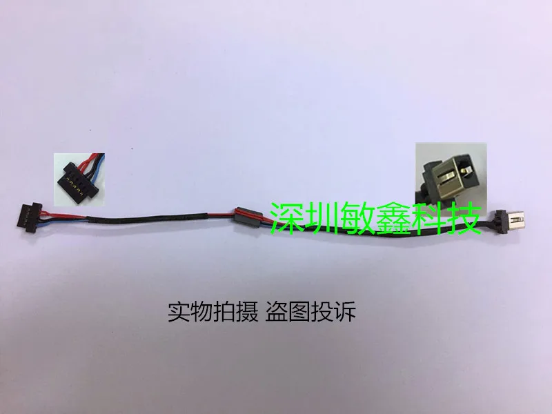 

DC Power Jack with cable For Acer Aspire AO1-431 laptop DC-IN Flex Cable