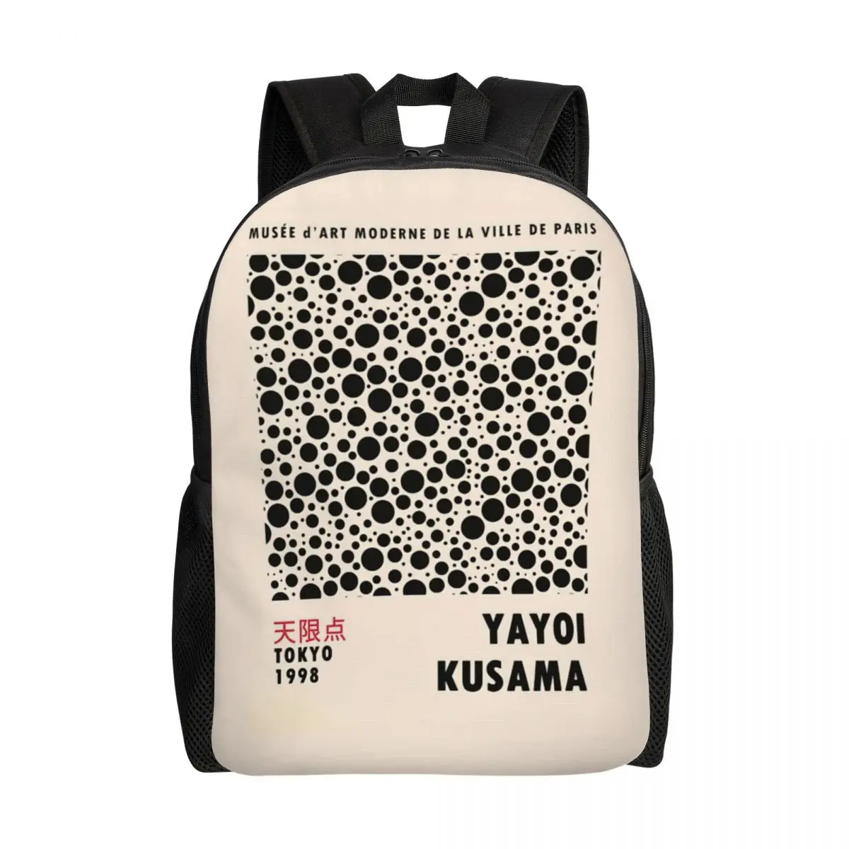 

Yayoi Kusama Japanese Exhibition Backpack for Women Men Water Resistant School College Bag Print Bookbag