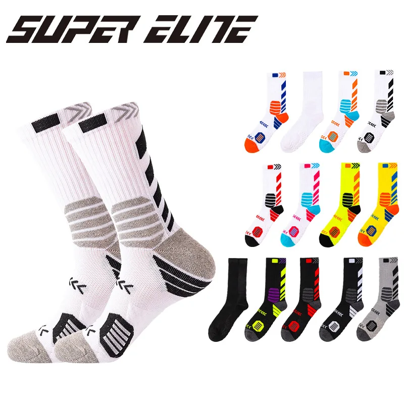 [2 pairs] Men's elite basketball socks,In tube socks sweat-absorbing breathable anti-slip sports socks