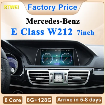 STWEI nuevo precio de fábrica 7 pulgadas Android 14 reproductores Multimedia de coche para Mercedes Benz Clase E W212 navegación GPS CarPlay AUTO 1