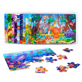 Cartoon Animal Puzzle Set 1
