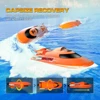2.4GHz lancha de Elesteered Boat RC inject Speedboat 30km/h Waterproof Electric Turbine Drive Remote Control Boats Watercraft 2