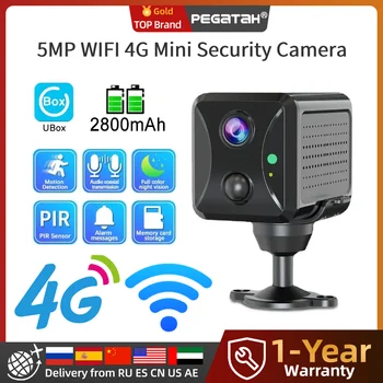 5MP Mini WIFI 4G Security Camera Wireless IP Camera Night Smart Home Baby Monitor Vision CCTV Surveillance Cam Security Camera