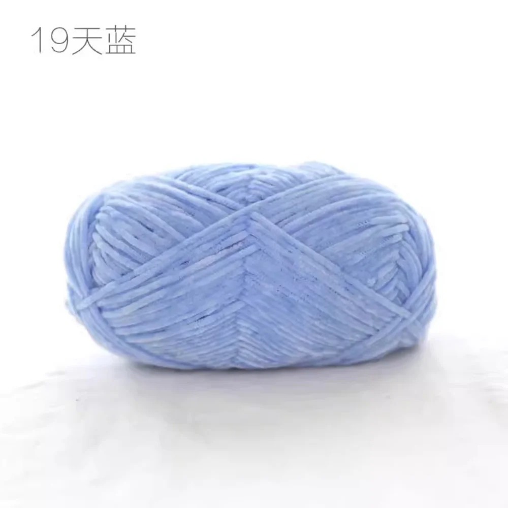 핸드 크로셰 인형 신발 재료용 얇은 플리슈 울 로프, 배 광택 셔닐 원사, 148 미터/타래 2mm