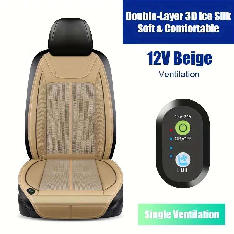 Breathable Cooling Car Seat Cushion, 3 Wind Speeds Adjustable