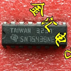 

Бесплатная доставка SN75438NE 20 шт./партия модуль