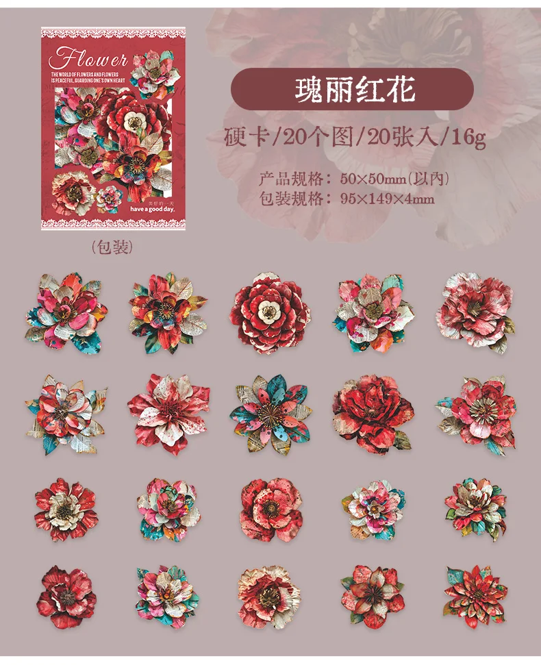 20 teile/paket Vintage Ins schöne Blumen Aufkleber dekorative Stick Etiketten Tagebuch Album handgemachtes Scrapbooking-Material – Detail 17