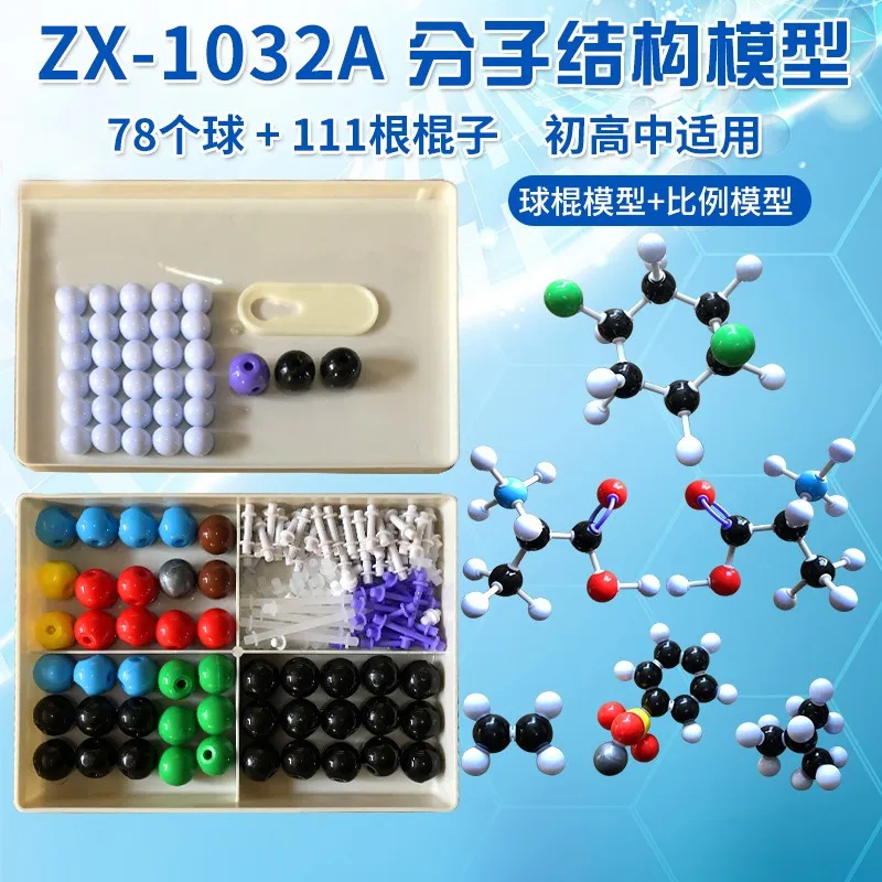 洋書 Materials Chemistry 514UnosCMlL._AC_SY200_QL15_.jpg