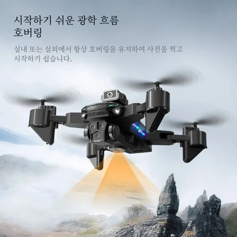 ֹ ȸ FPV , HD  RC ︮,  帧 峭 , TOSR KY605S , ī޶ 3 