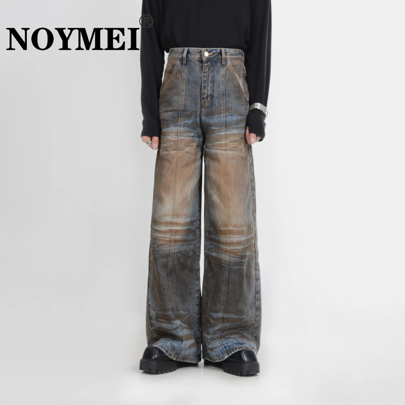 

NOYMEI 2024 Spring New Straight Wide Leg Jean Deconstructs Vintage Washed Contrast Color Fashionable Niche Design Pants WA3904