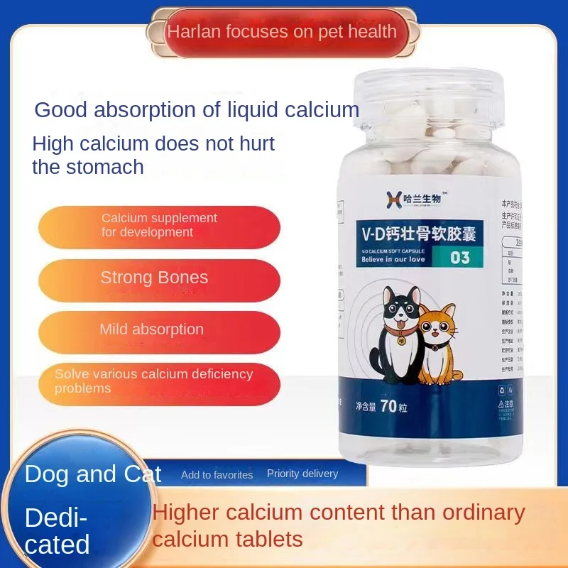 Petliquidcalcium70capsulescalciumtabletsforcatsanddogshigh