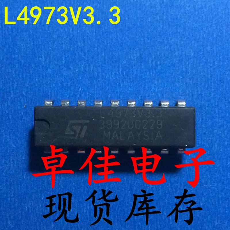 

30 шт. оригинальная новая фотовспышка L4973V3.3
