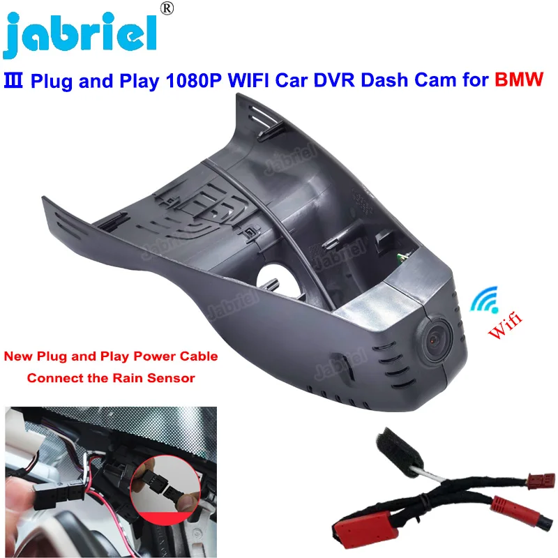 New Plug and Play Car Dvr Video Recorder For BMW X5 G05 X7 G07 3 series G20 G21 330i 320d 330d 2019 2020 2021 Dash Cam Camera