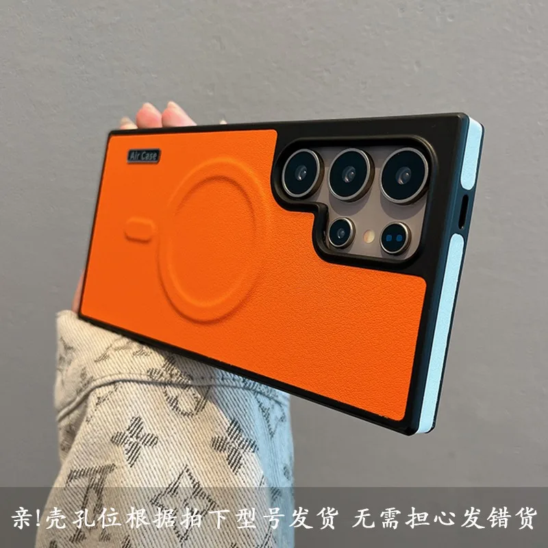 Luxury Double Color Matte Soft Leather Case with Magnetic Wireless Charging Protection Cover