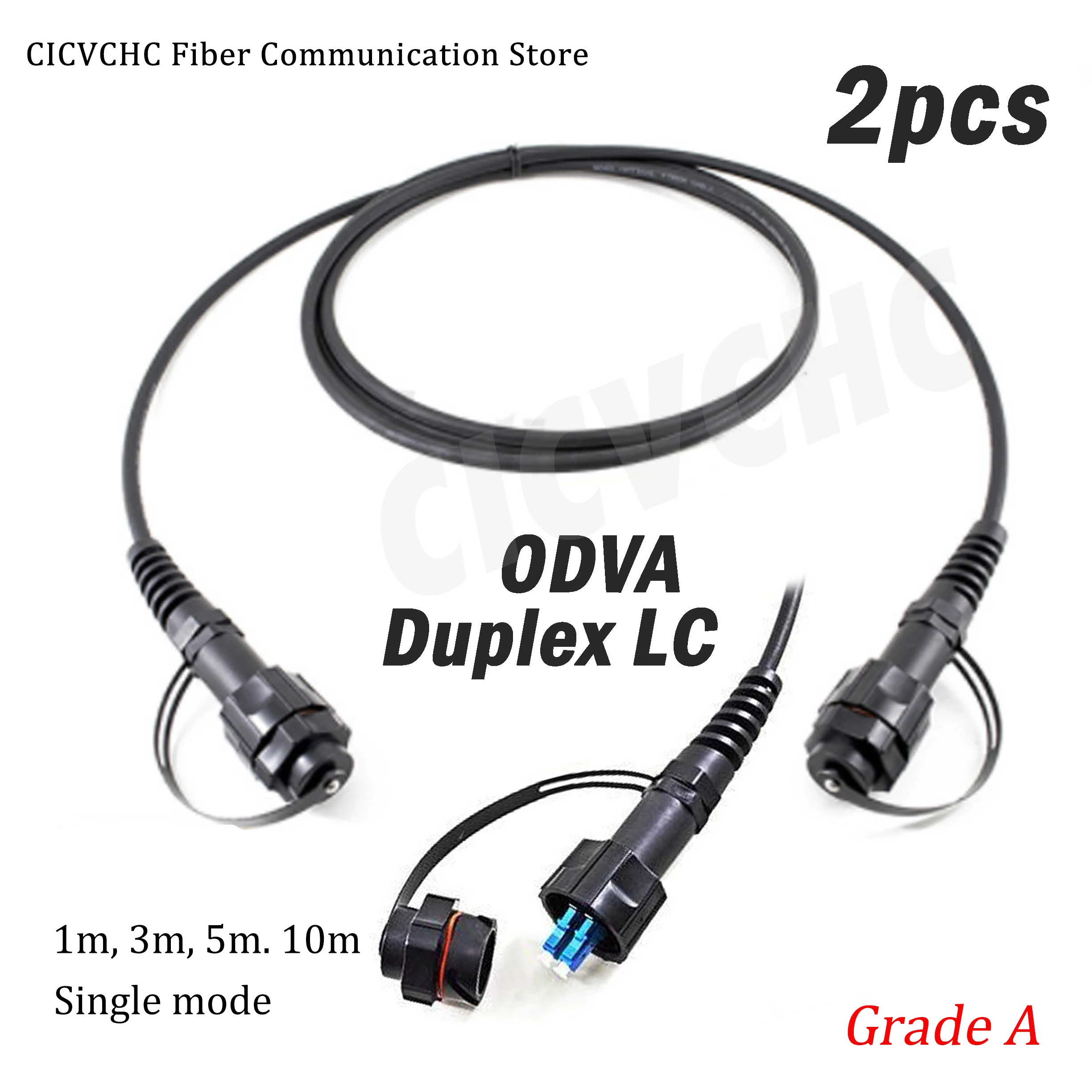 2pcs 2 Fibers ODVA Duplex LC/UPC-LC/UPC-Patchcord-Waterproof Cable-SM-7.0mm