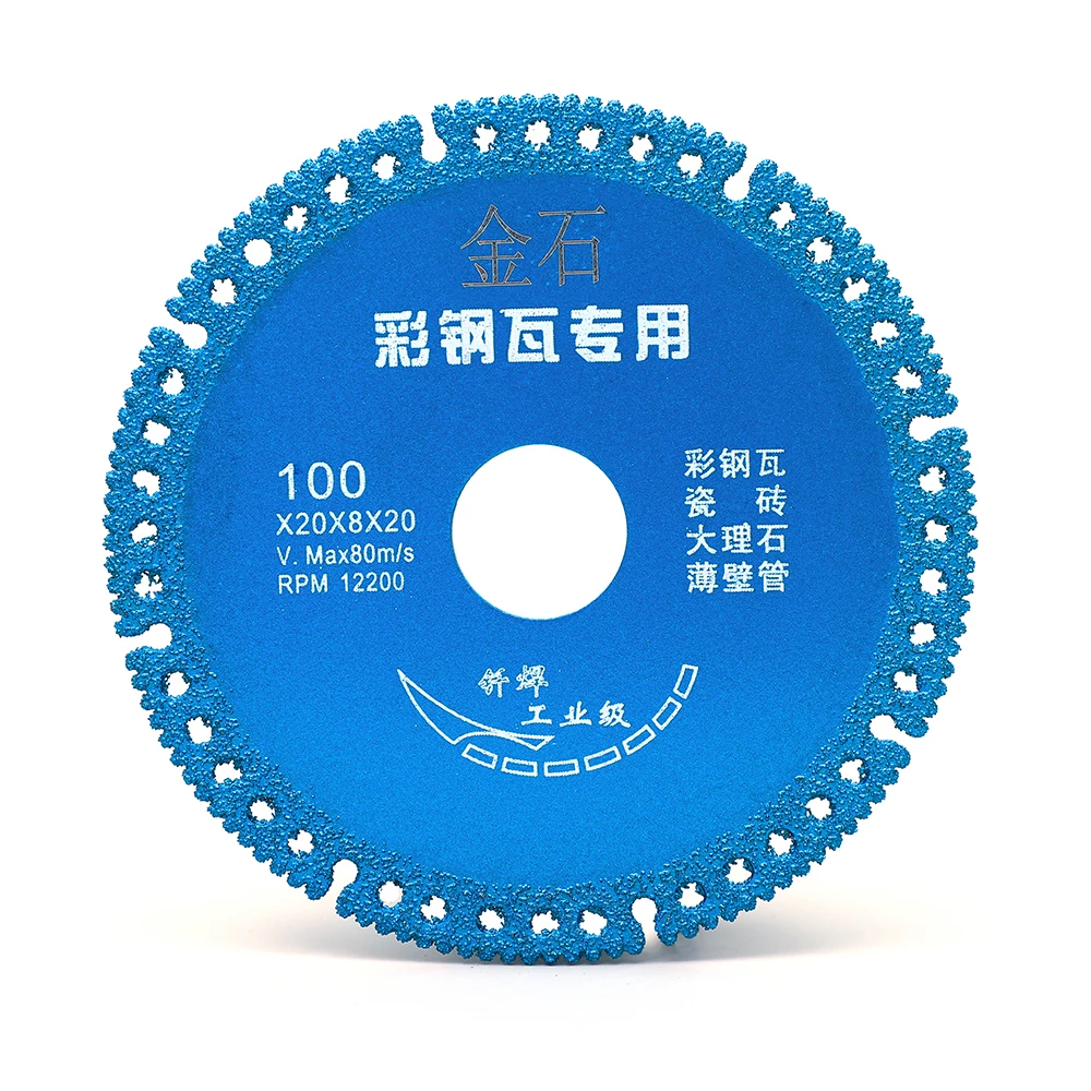 5 diamond cutting disc vacuum brazed gold grinding cut off wheel blades for stone glass wood granite marble ceramic 1Pc 4 inch 100mm Diamond Cutting Disc Segment Saw Blade Vacuum Brazed Multitool Blades For Steel Metal Ceramic Tile Stone Marble