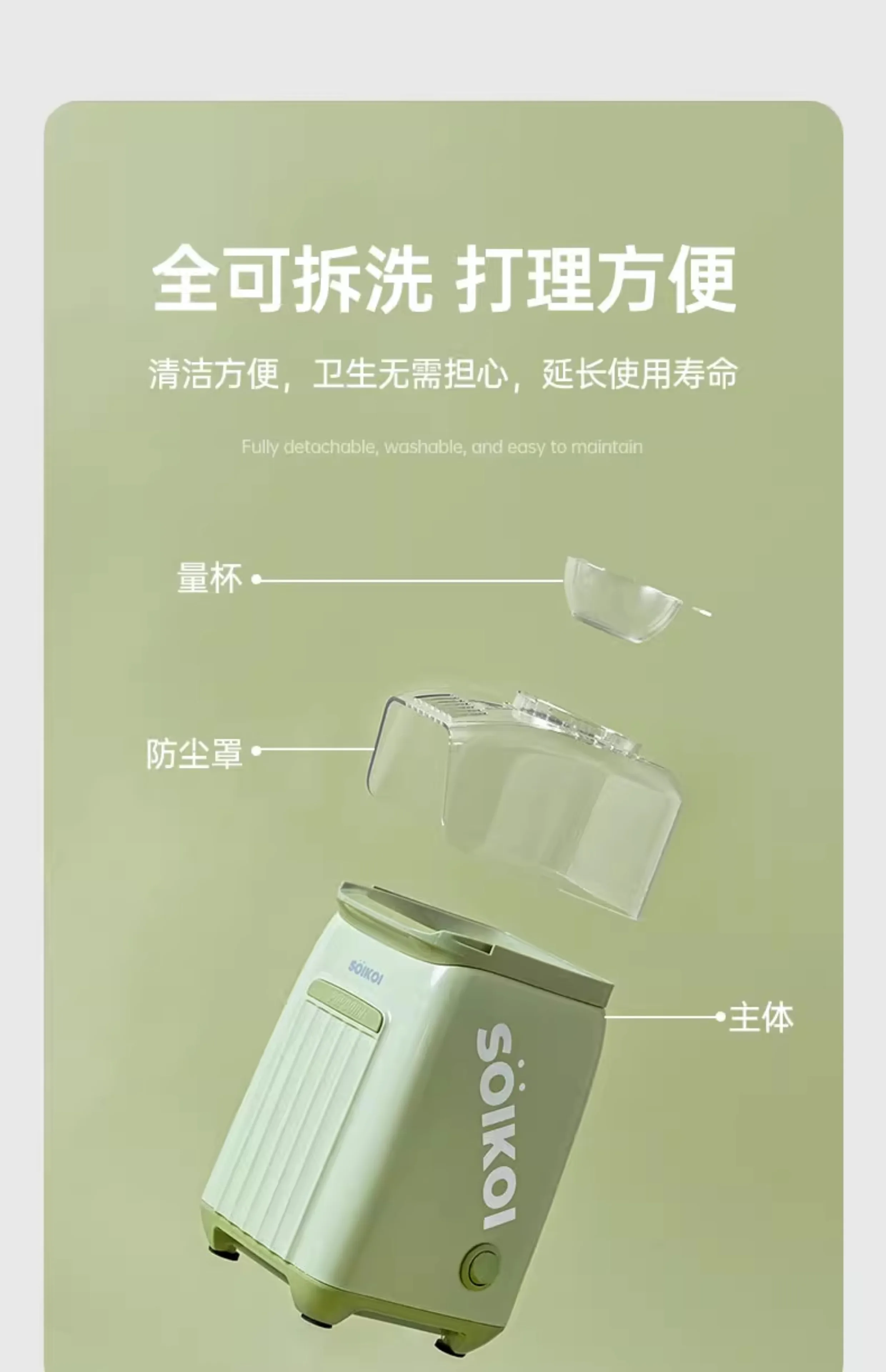 Slide image fce9168cffae4287aea5293bbfac4def