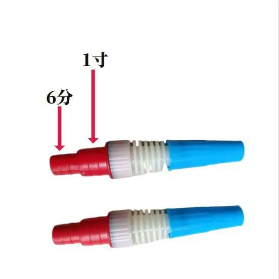 

Plastic Multifunctional Garden Watering Sprinklers For Watering Agricultural Irrigation Car Wash Sprinklers Garden Tools