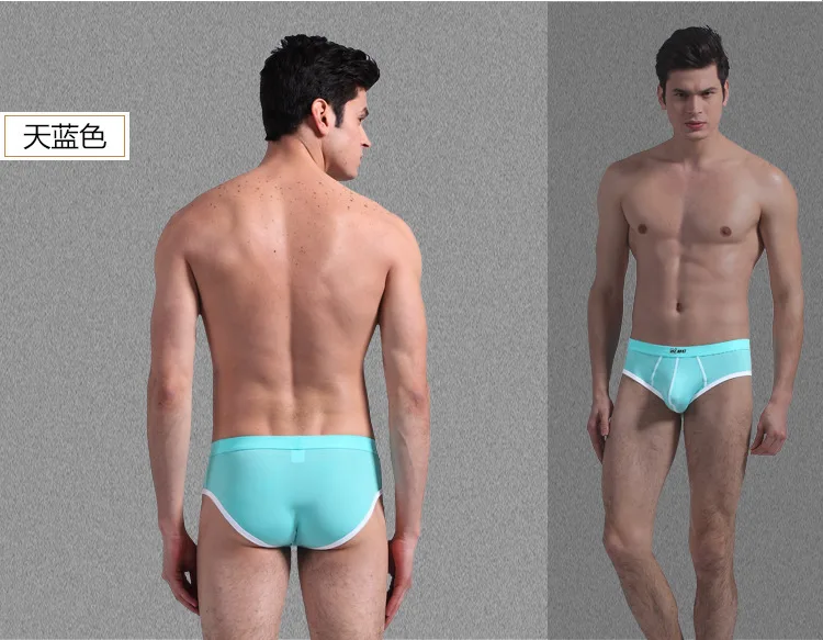 Men Underwear Briefs Intimates Low Waist Seamless U Pouch Wide Anti Rolling High Elastic Ice Silk Loungewear Casual Home Wear - 4
