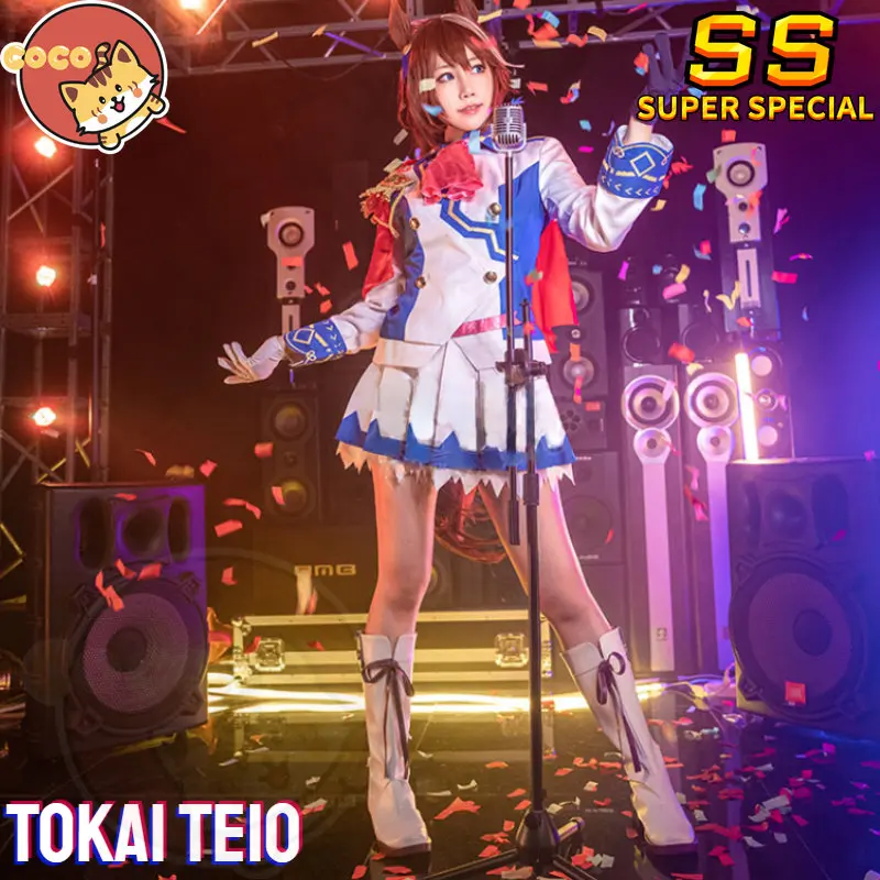 Cocos-Ss Anime Uma Musume Tokai Teio Costume Cosplay Anime Cos Pretty Derby Teio Step Tokai Teio Costume E Parrucca