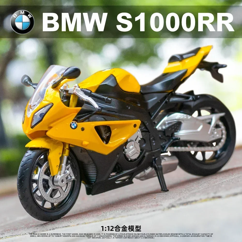 Moto électrique enfant BMW S1000RR 12 V - 2 à 6 ans