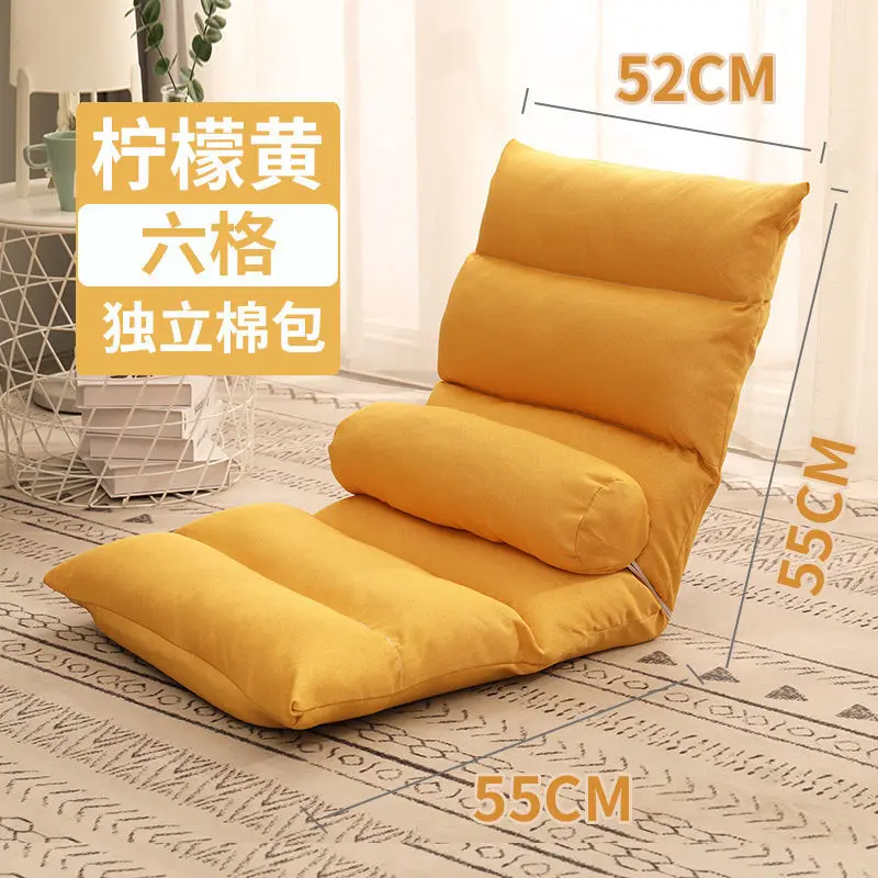 6 grids yellow L