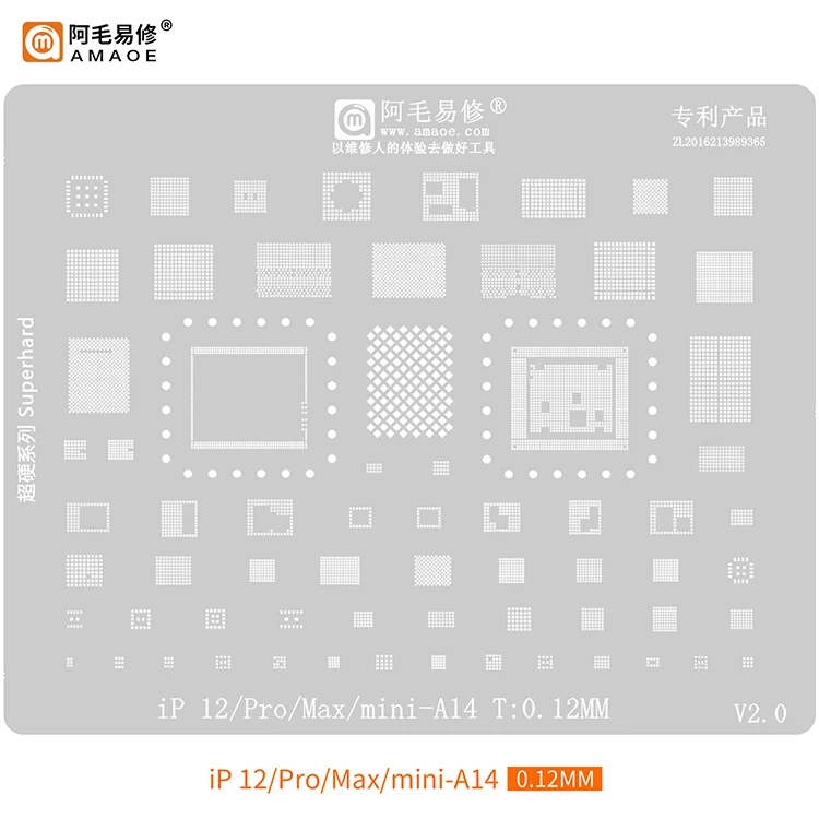 

Подходит для iPhone12/Pro/Max/mini/ steel mesh /A14CPU/ic/ tin mesh