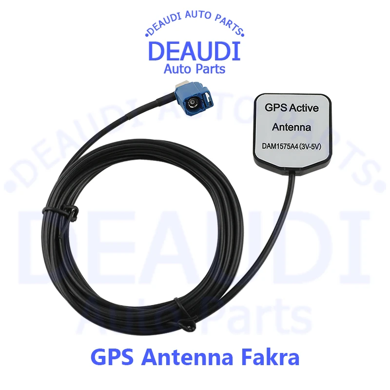 Car GPS Position Locate Receiver Antenna For VW Skoda Benz Audi GPS Active Antenna Fakra MFD2 RNS2 RNS510 MFD3 RNS-E car gps antenna car gps receiver gps receiver gps antenna