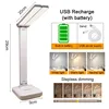LED Desk Lamp USB Rechargeable Table Lamp 3 Levels Dimmable Touch Desk Lighting Eye Protection Foldable For Bedroom Desk Light 6