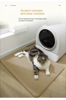 Litter Boxes & Accessories