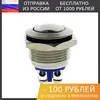 Изображение товара 0