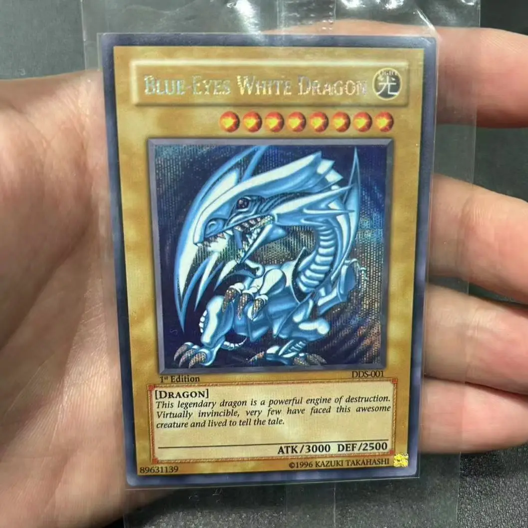 ブルーアイズ・ホワイト・ドラゴン DDS-001 ブルーアイズ・ホワイト