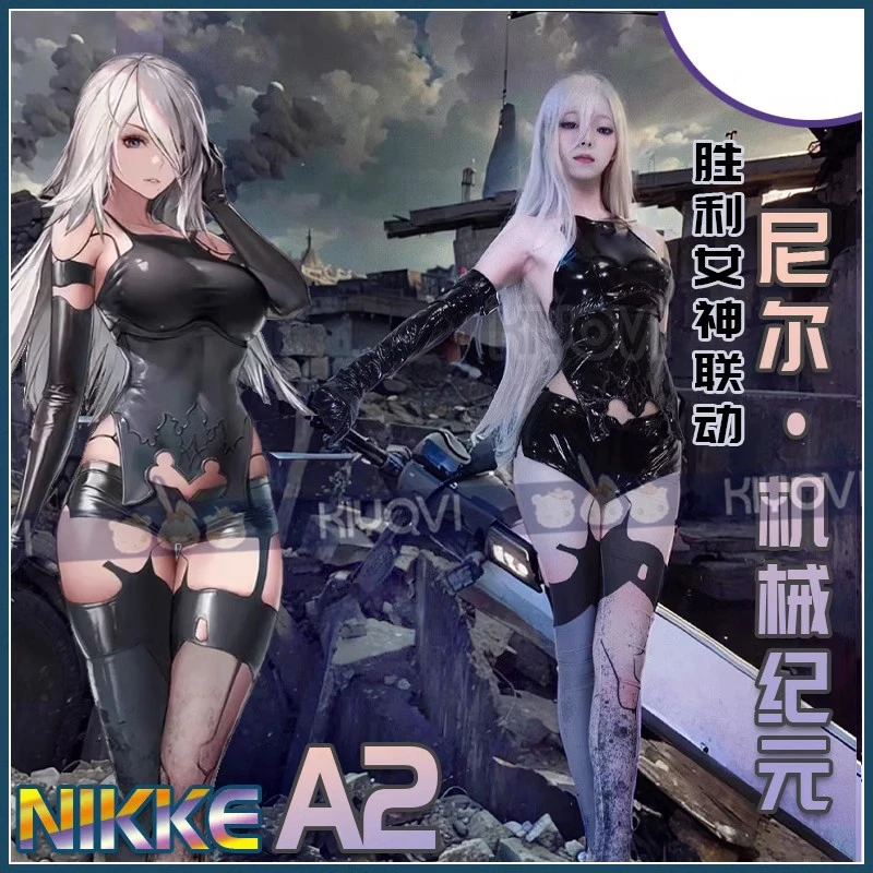 

Game NIKKE The Goddess of Victory X NieR Automata A2 Cosplay Costumes YoRHa Uniform Prototype Sexy Leather Tights Bikini Suit