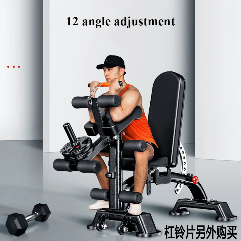 MIYAUP-Dumbbell Sit-ups Workout Equipment, Home Multifunctional Abdominal Muscle Board, Bird Bench Press, High Quality