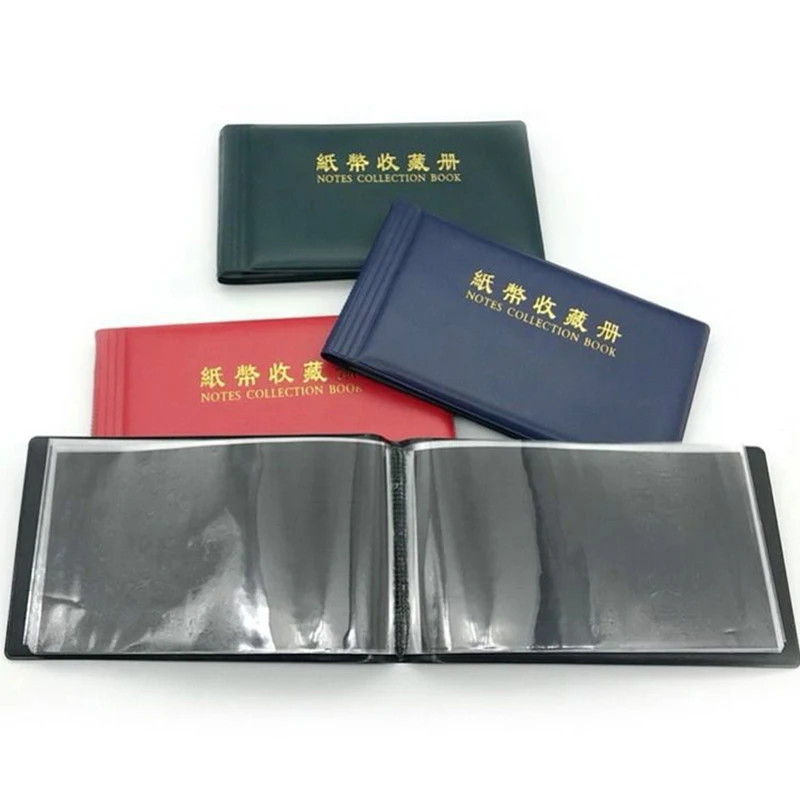Deluxe Paper Money Collection Album with Protective Loose Leaf Sheets