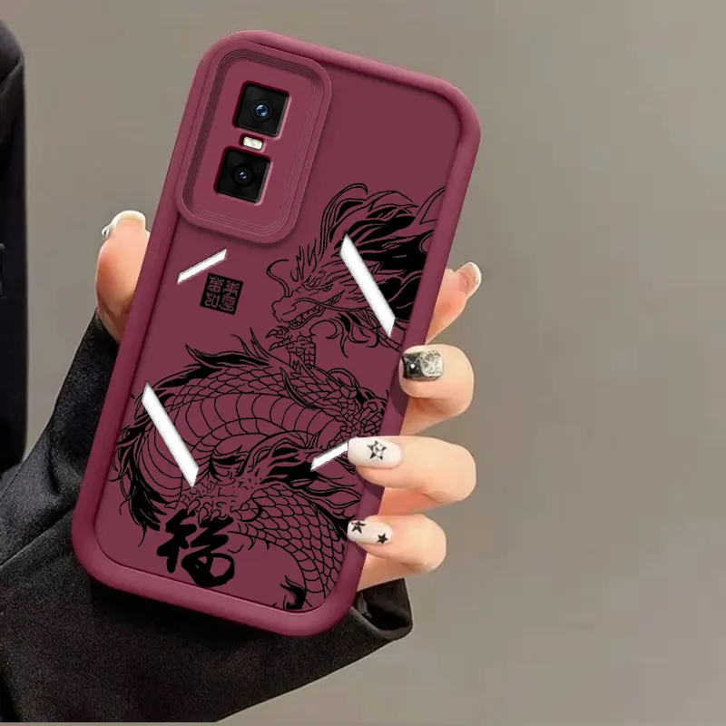 Dragon Totem Soft Silicone Shockproof Protective Case