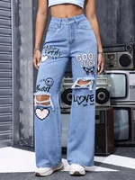 Women's High Waist Button Up Butterfly Print Jeans Fashion Casual Straight Pants for Women Spring Summer 2024 Chic Ripped Jeans - Image 2