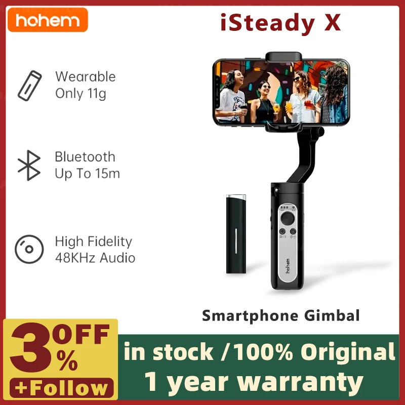 HohemiSteadyXSmartphoneSmartphoneGimbal3AxisHandheldStabilizer
