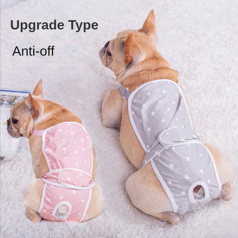 French Dog Dog Physiological Pants Female Teddy Corgi Puppy Pug Dog Menstrual Period Pet Safety Pants Aunt Dog Underwear printed cute dog diaper physiological pants cartoon print pet diaper pants washable bitch dog shorts underwear design briefs