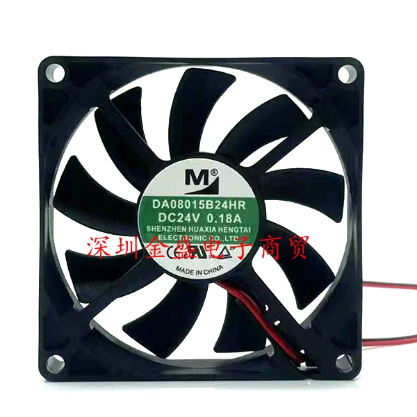 

DA08015B24HR DC24V 0.18A 8CM new and original