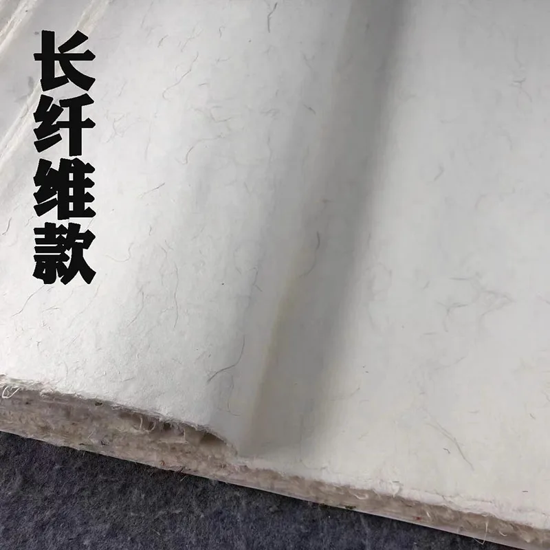 50장 수제 피쉬안 종이 일반 및 필기체 서예용 꽃차 구름 용 무늬 - 반생지 흡수성