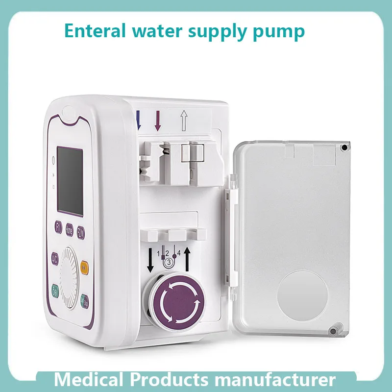 

Touch screen enteral water supply pump Scheduled water supply and automatic flushing device Split single tube double tube