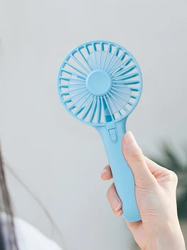 Handheld Electric Fan USB Charging Equipped with Bracket Base Third Gear Wind Speed Adjustable Noiseless Portable Electric Fan 1