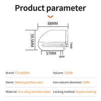 อุปกรณ์ล็อค110BD จักรยานอะลูมินัมอัลลอยอุปกรณ์เสริมมอเตอร์ไซค์ 2