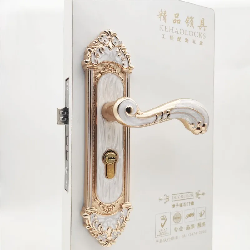 White amber interior door lock European wood door lock press bedroom handle