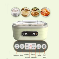 Yogurt Makers Machines With Pots Jars Multifunction Fermenter Electric Kitchen Appliances Home Rice Wine Natto Maker Yogurtera 2