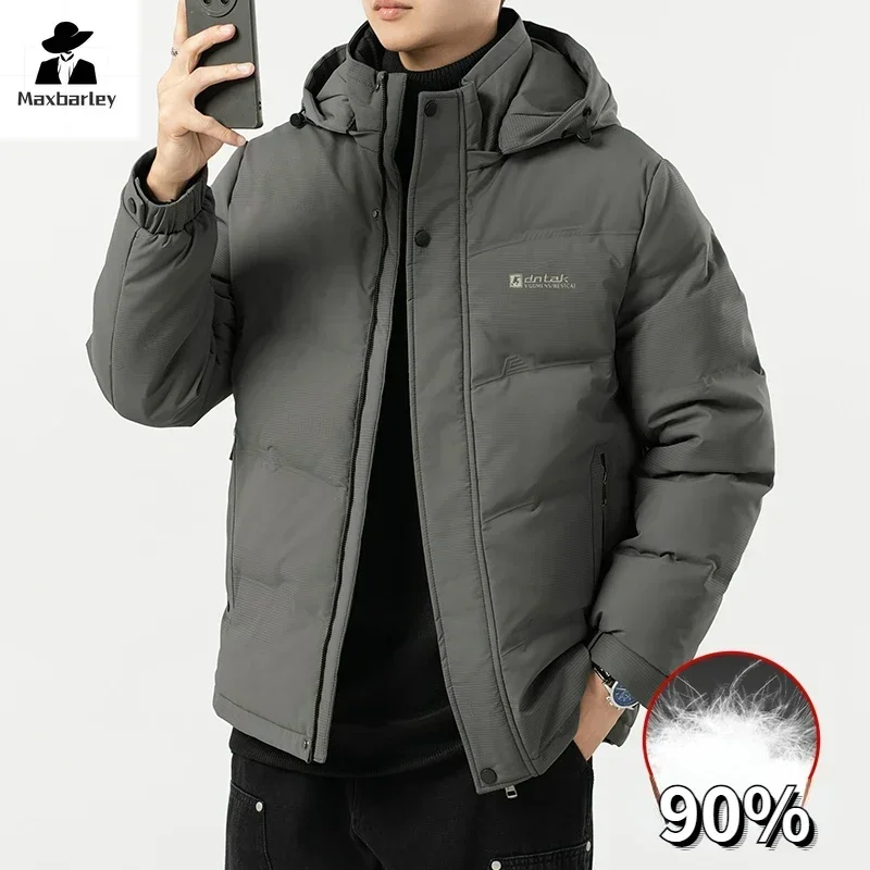 Brand Winter Down Jacket Men's high quality Thick Waterproof Hooded White Duck Down Coat Men Casual Zipper Pocket Puffer Jacket