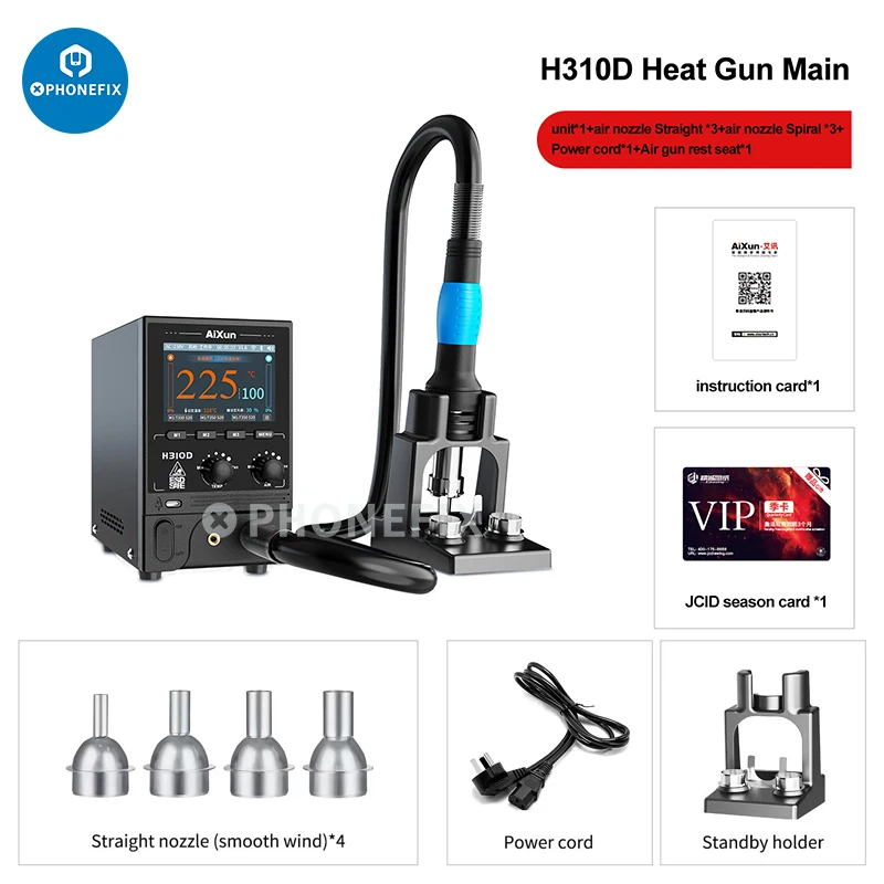 

JC AIXUN H310D 1000W Smart Hot Air Gun Soldering Station APP Control Cloud Data Real-time Update Internet Desoldering Station