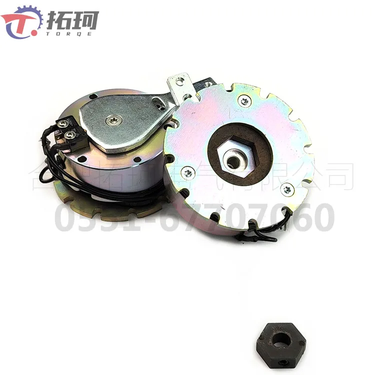 Freno elettronico per scooter elettrico per anziani, accessori per freno elettromagnetico per sedia a rotelle elettrica - immagine 6